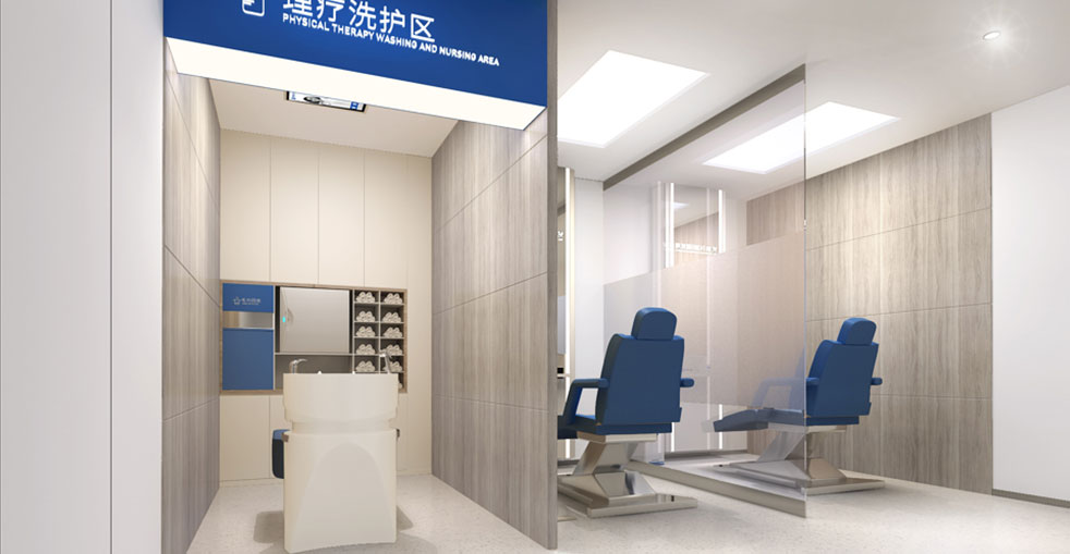 Hospital 1