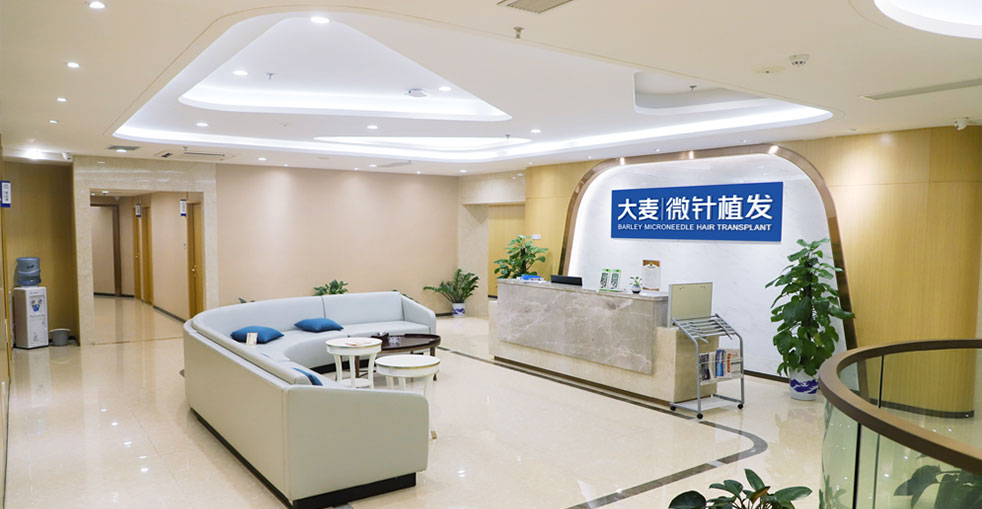 Hospital 2
