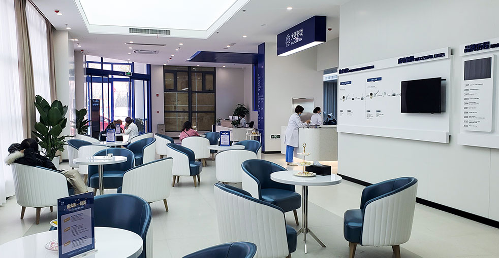 Hospital 2