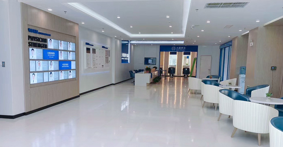 Hospital 2