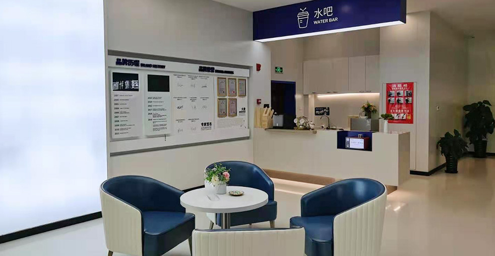 Hospital 1