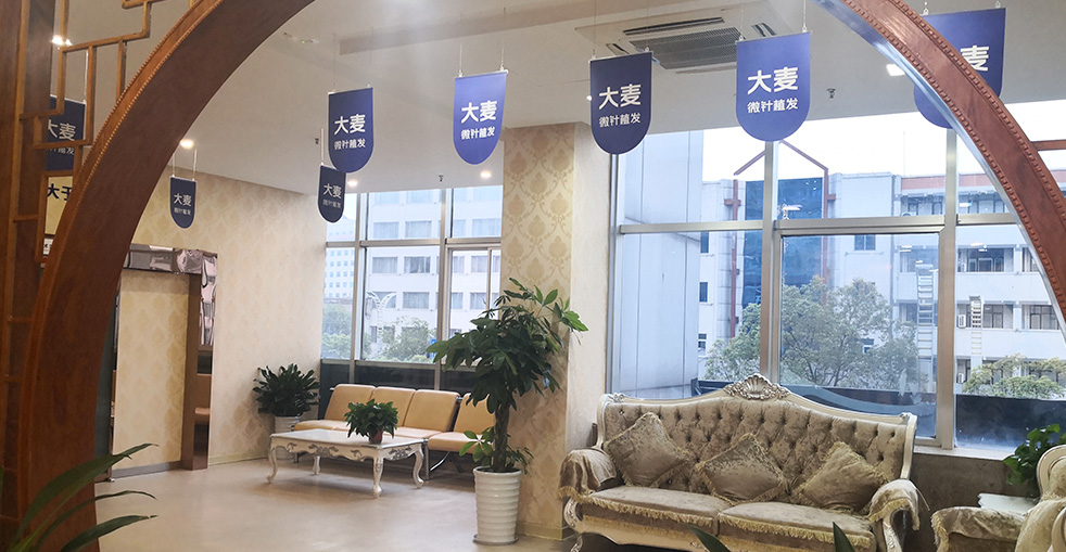 Hospital 2