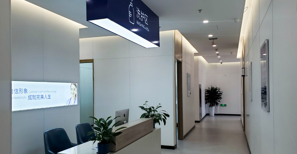 Hospital 5
