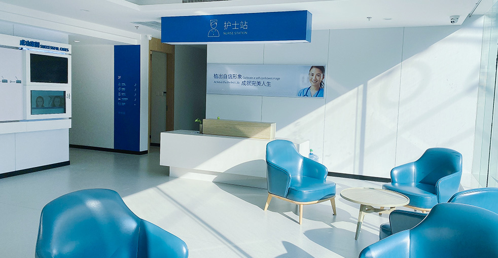 Hospital 6