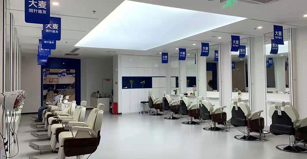 Hospital 4