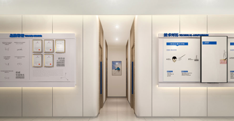 Hospital 6