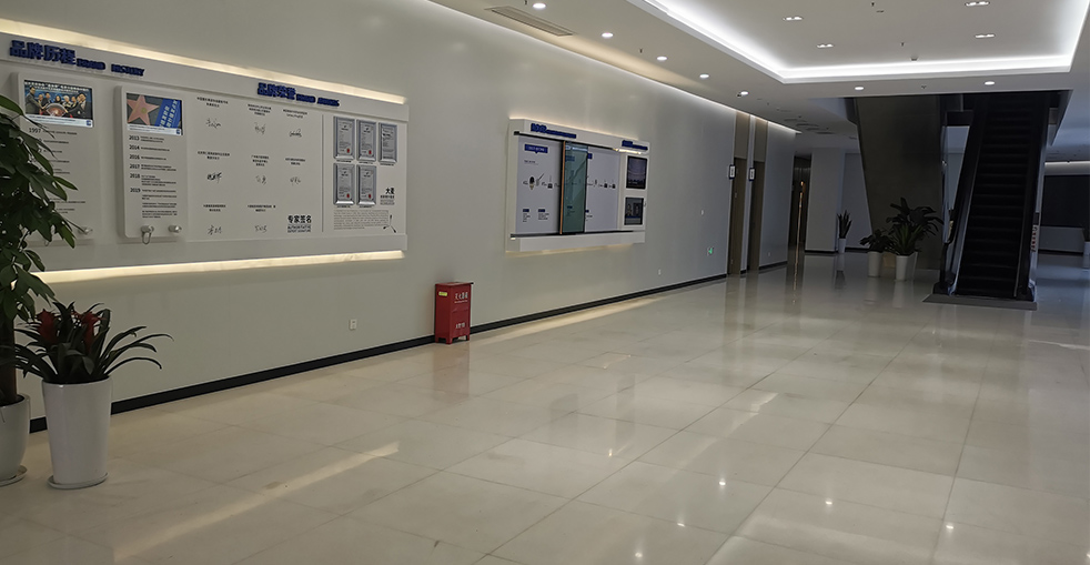 Hospital 6