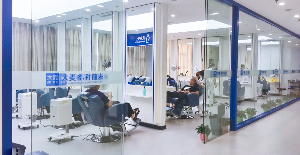 Hospital 1