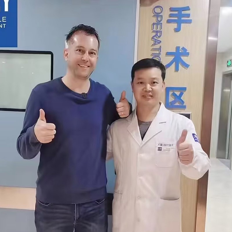 Happy Patient