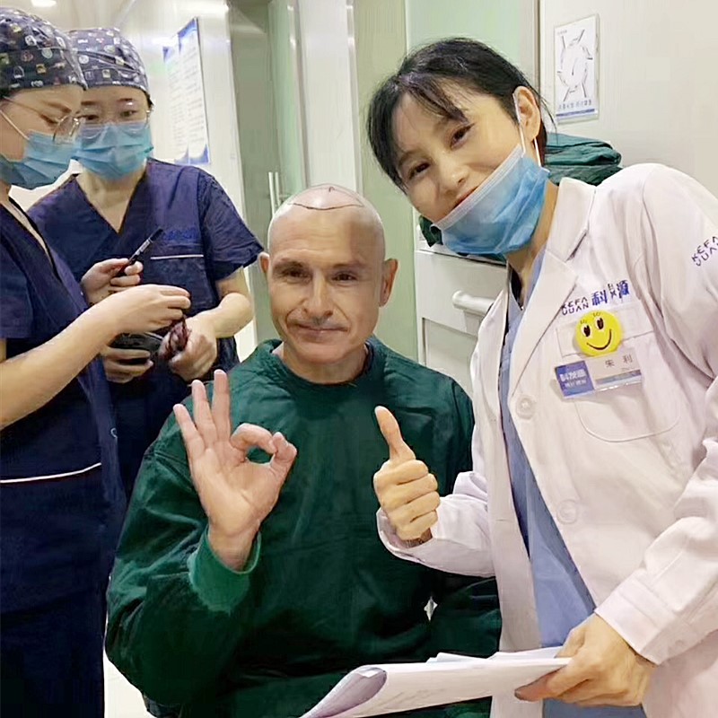 Process Patient