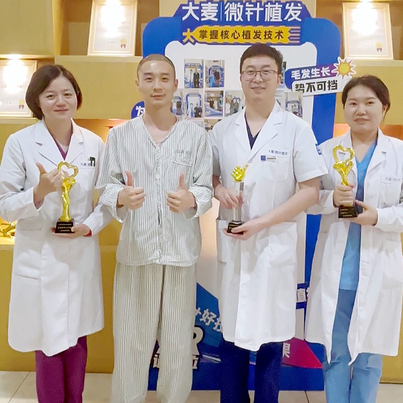 Patient Photo 8