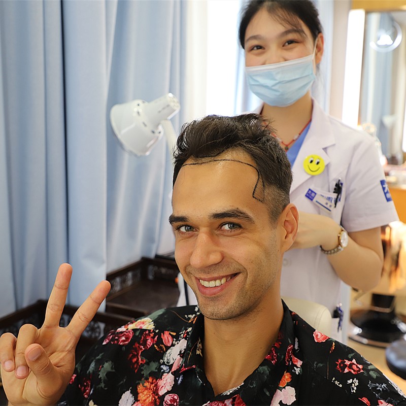 Happy Patient